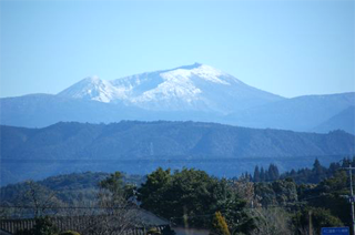 霧島